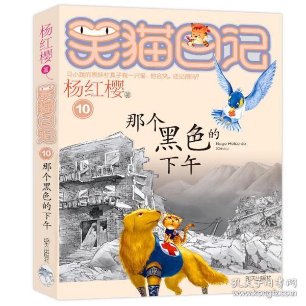 贵阳税务系统:探索税收服务样板建设 打造新时代最美“枫”景