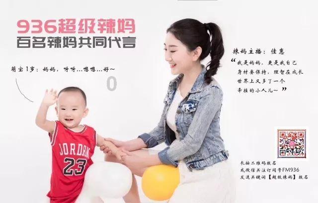 英文拼图