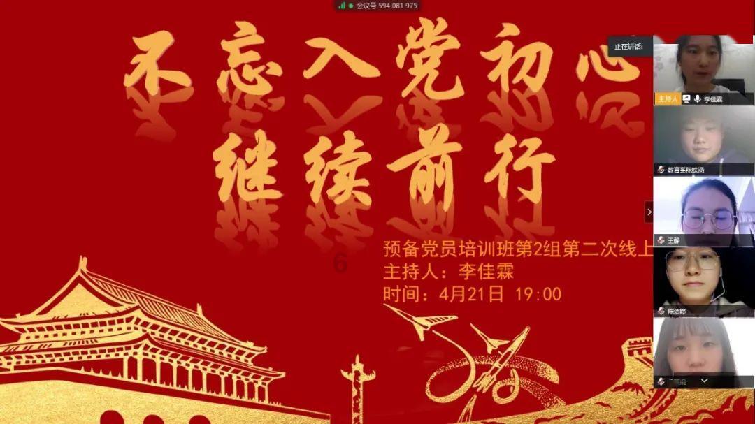 逃离医生的家