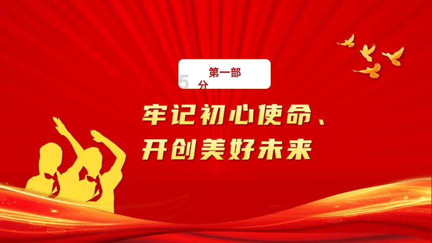 创造历史！郑钦文杀入澳网决赛 成李娜后首人