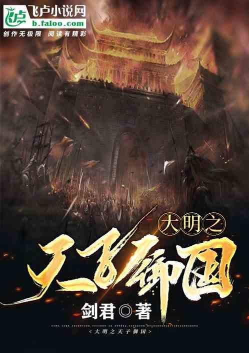 八爪鱼可以生吃吗?